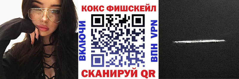 Все наркотики Усть-Катав Гашиш Амфетамин Экстази Мефедрон