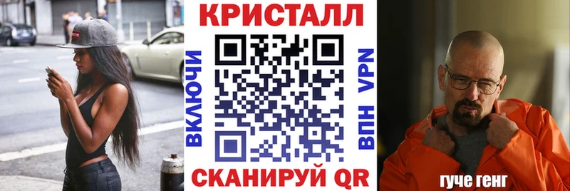 Amphetamine Розовый OMG как войти Усть-Катав