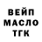 КОКАИН VHQ Stefan Polanski