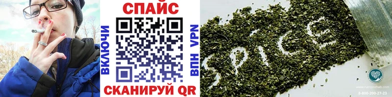 БУТИРАТ 1.4BDO kraken ссылки Усть-Катав