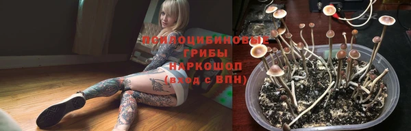 меф Аркадак
