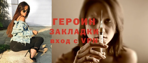 ешки Арсеньев