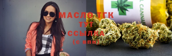 меф Аркадак