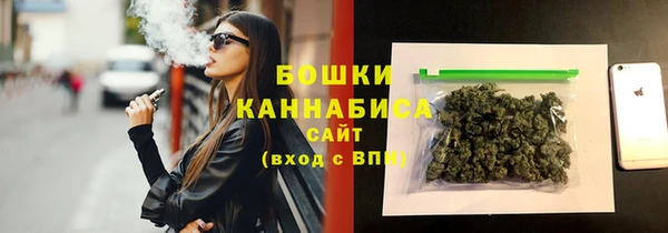 меф Аркадак