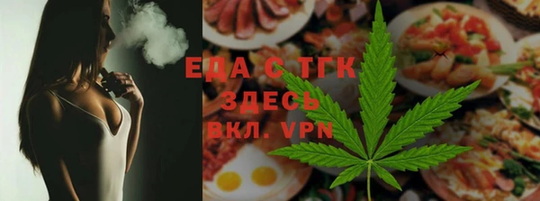 меф Аркадак