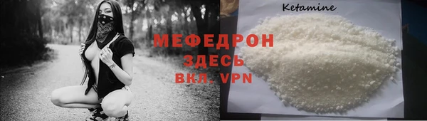 ешки Арсеньев