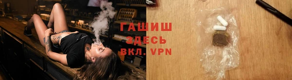 меф Аркадак