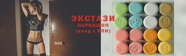 меф Аркадак