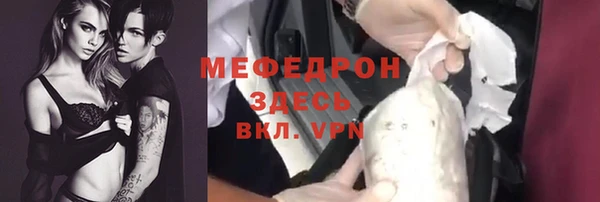 ешки Арсеньев