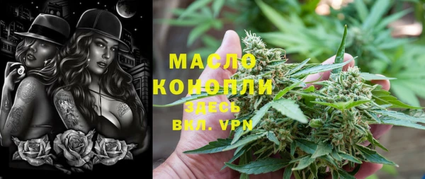 меф Аркадак