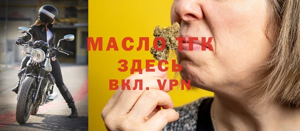 ешки Арсеньев