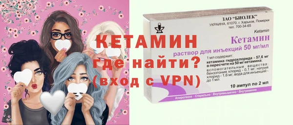 ешки Арсеньев