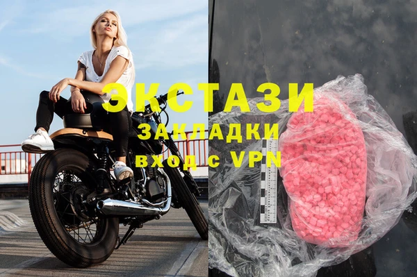 меф Аркадак