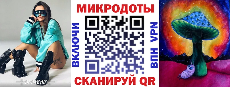 Галлюциногенные грибы MAGIC MUSHROOMS  где найти   Усть-Катав 